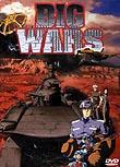 Big Wars