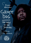 Ghost Dog: The Way of the Samurai poster