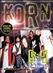 Korn: R U Ready?: Unauthorized