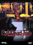 Evil Dead Trap