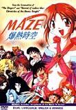 Maze