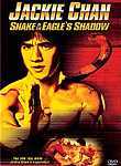 Snake in the Eagle's Shadow