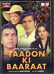 Yaadon Ki Baaraat Box art