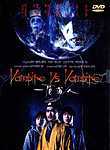 Vampire vs. Vampire