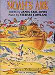 Noah's Ark