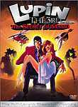 Lupin the 3rd: The Movie: The Secret of Mamo
