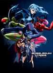 Bubblegum Crisis Tokyo 2040
