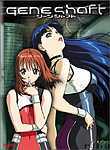Geneshaft (4-Disc Series)