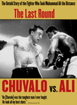 The Last Round: Chuvalo vs. Ali