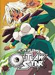 Outlaw Star: Vol. 2