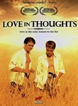 Love in Thoughts