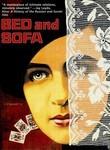 Bed and Sofa / Chess Fever
