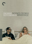 Scenes from a Marriage: Disc 1