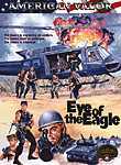 Eye of the Eagle I