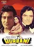 Qurbani