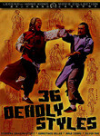 36 Deadly Styles