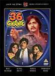 36 Ghante