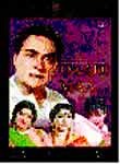 Daadi Maa