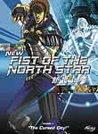New Fist of the North Star