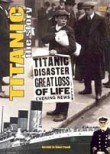 Titanic: The Story