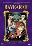 Rayearth