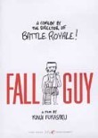Fall Guy