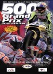 2001 MotoGP Review