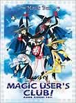 Magic User's Club