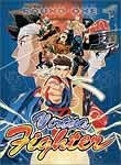 Virtua Fighter: Round 1