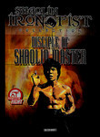 Disciple of Shaolin Master