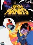 Battle of the Planets: Vol. 1