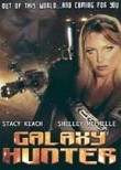 Galaxy Hunter