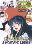 Urusei Yatsura Ova 3