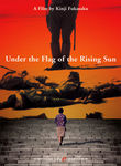 Under the Flag of the Rising Sun
