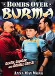 Bombs Over Burma