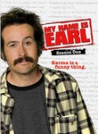 My Name Is Earl: Season 1 (4-Disc Series)