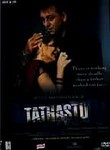 Tathastu