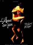 The Soul Keeper