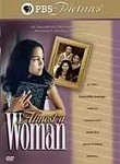 Almost a Woman