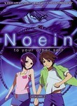 Noemie poster