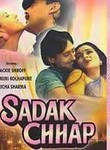 Sadak Chhap