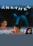 Ankahee