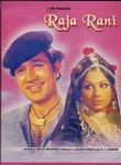 Raja Rani