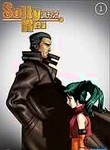 Solty Rei (6-Disc Series)