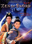 Zen of Sword