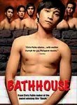 Bathhouse