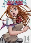 Bleach: Vol. 4: The Substitute