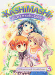 Kashimashi: Girl Meets Girl