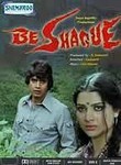 Watch Movies: Beshaque