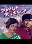 Shareef Budmaash